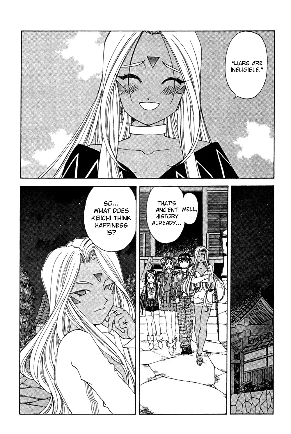 Ah My Goddess Chapter 189 15